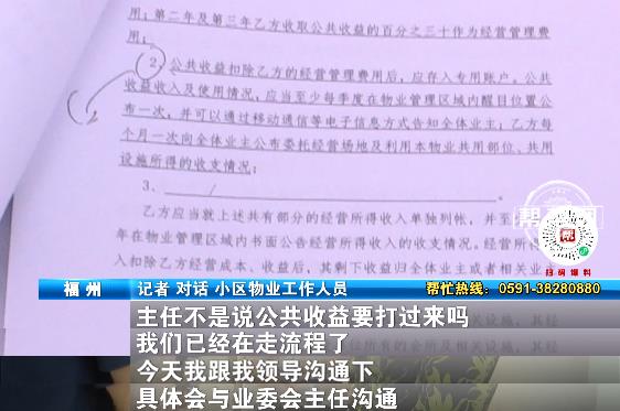 微軟雅黑圖片微軟雅黑